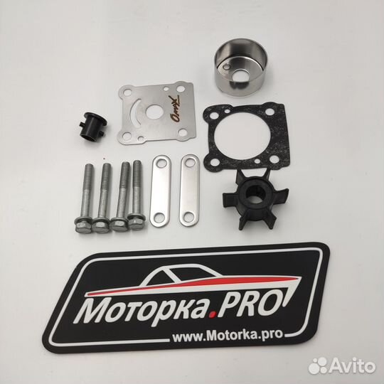 Ремкомплект помпы для лодочных моторов Yamaha