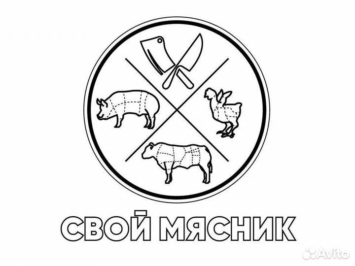 Продавец - кассир