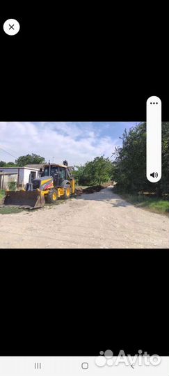 Экскаватор погрузчик