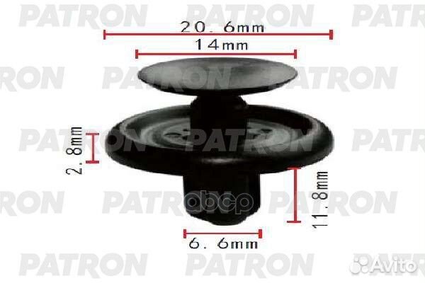 Клипса toyota применяемость: защита (различная)