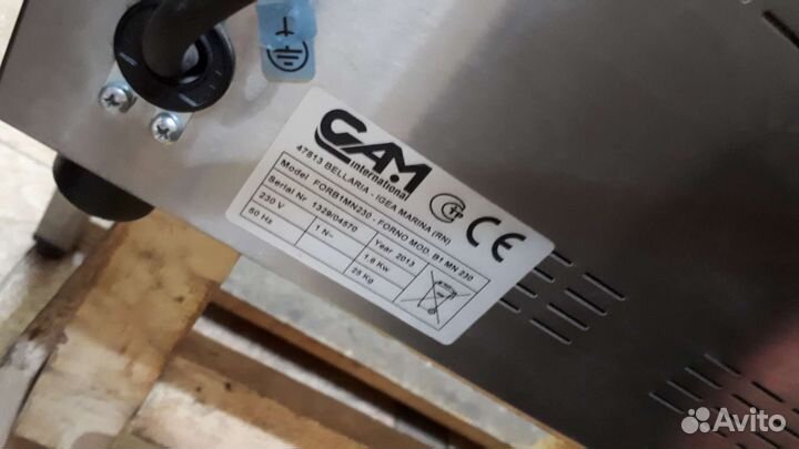 Печь для пиццы