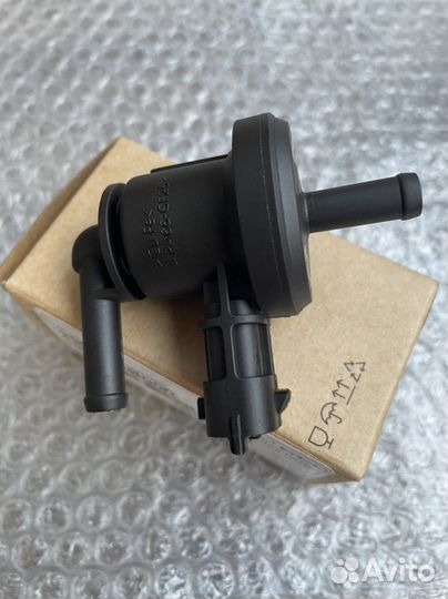 Клапан абсорбера-адсорбера 290102В000