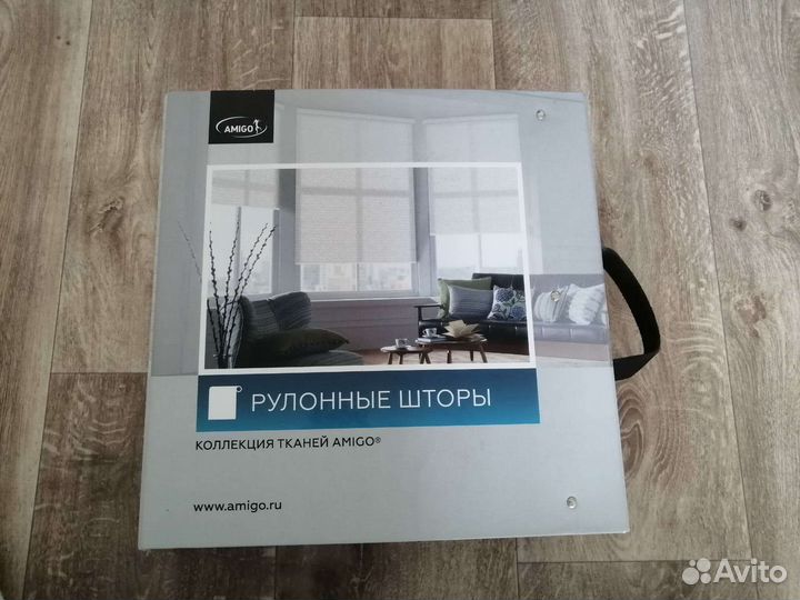 Каталог рулонных штор Amigo