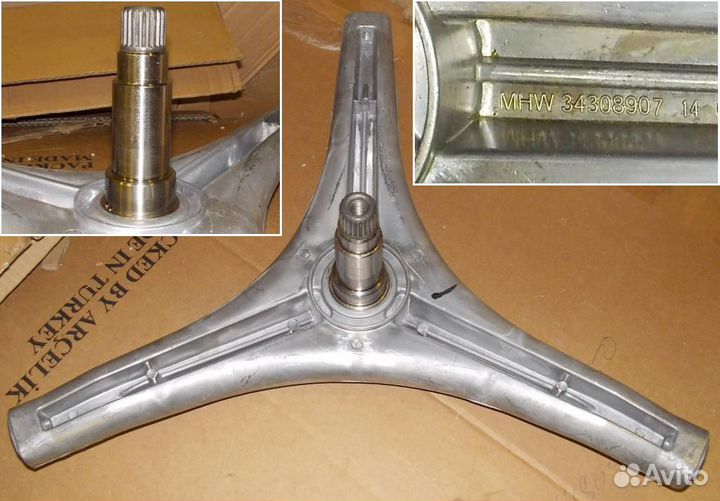 Крестовина барабана (под болт), зам.4434ER1007D