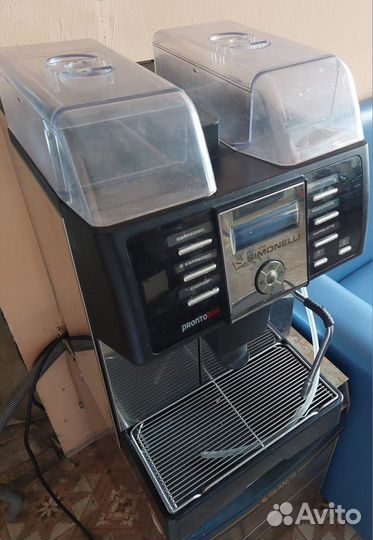 Кофемашина Nuova Simonelli Prontobar 2 Gr