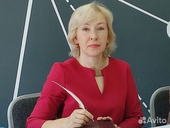 Репетитор по химии