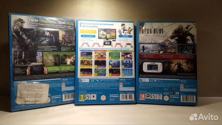 Игры Nintendo Wii U продажа, обмен