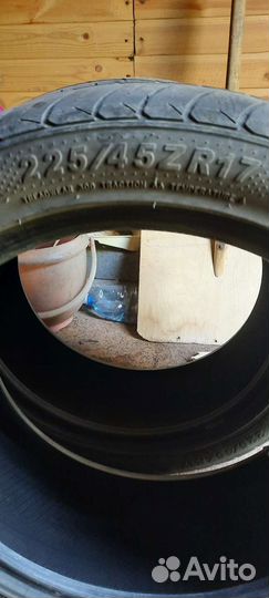 Sailun Commercio Pro 225/45 R17