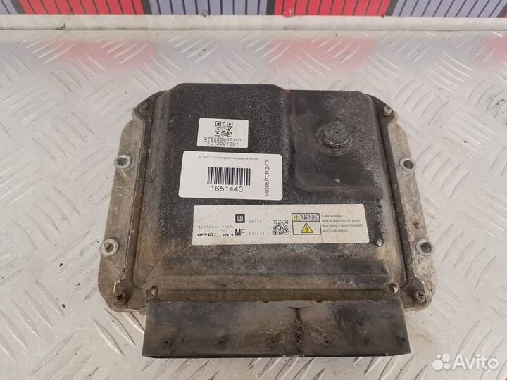 Блок управления двигателем Opel Zafira 98003171