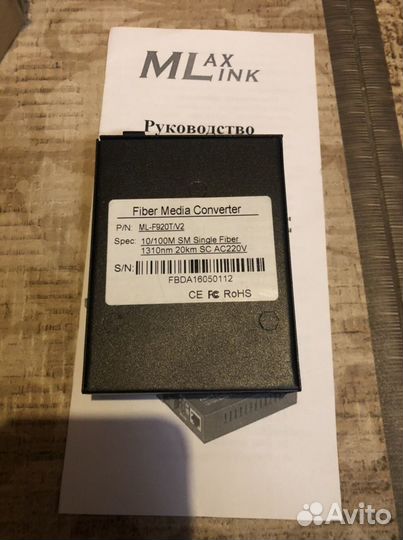 Медиа-конвертер MLaxLink ML-F920T/V2