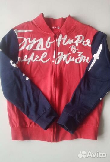 Спортивный костюм для мальчика 128