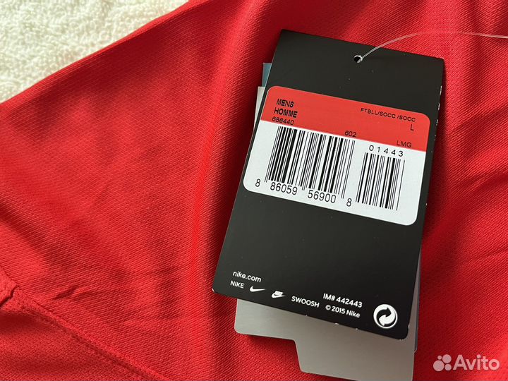 Футбольная форма