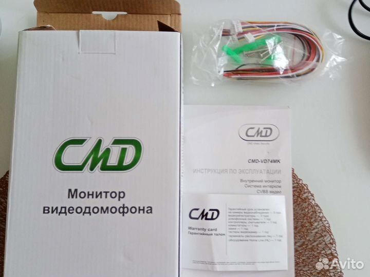 Видео домофон смd-VD74MK