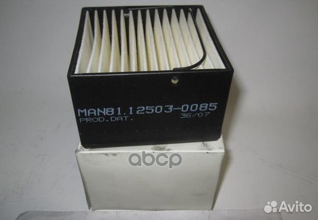MAN81.12503.0085 фильтрующ элемент топл. 30 мк