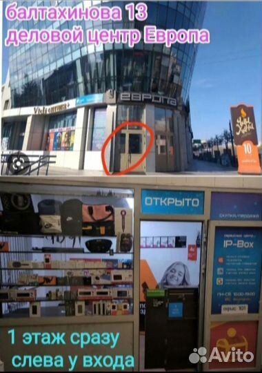 Airpods 3 Lux+ Вторые в дар Новые