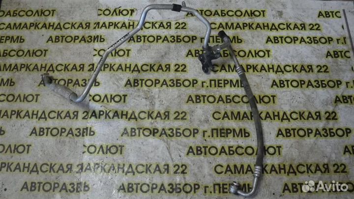 Трубка кондиционера Volkswagen Passat (B6) 2005-2