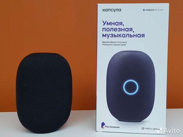 Умная колонка капсула маруся