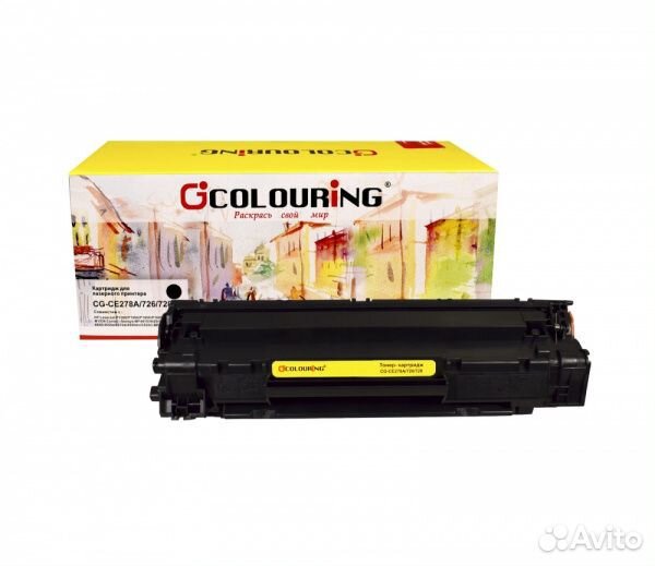 Катриджи и катриджи-тонеры б/у