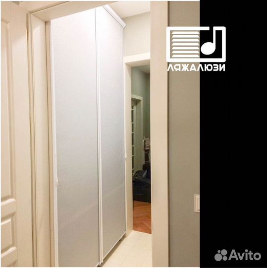 Кассетные шторы S6869-A5152