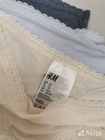 Трусы женские H&M новые XS