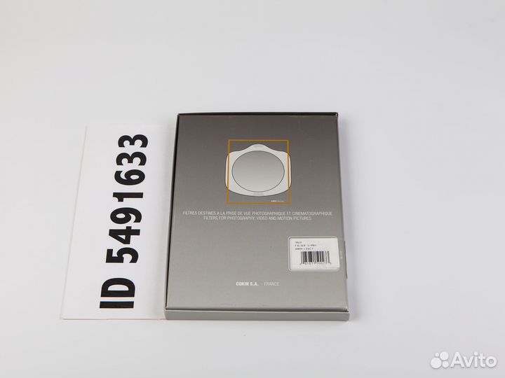 Фильтр Cokin X-Pro X028 (warm 81C)