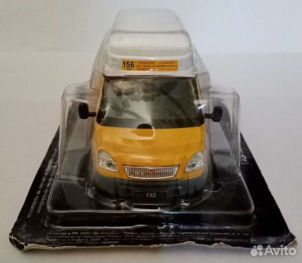 Модель автомобиля 1:43