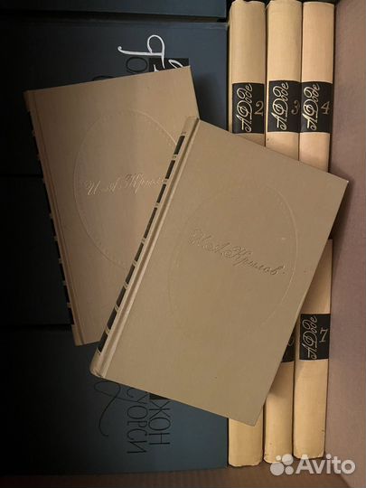 Крылов, 2 тома