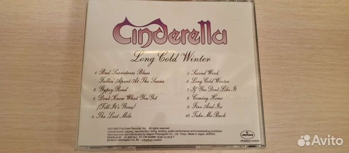 Cinderella CD Japan Obi phcr-4107
