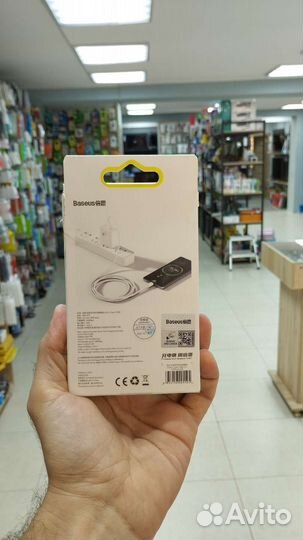 Кабель baseus catys-02 type-c 66w 1m