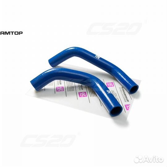 CS20 08036 Патрубок радиатора газ-53 (2шт) усилен