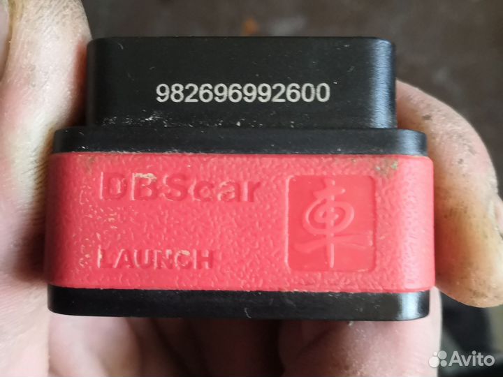 Launch tech x431