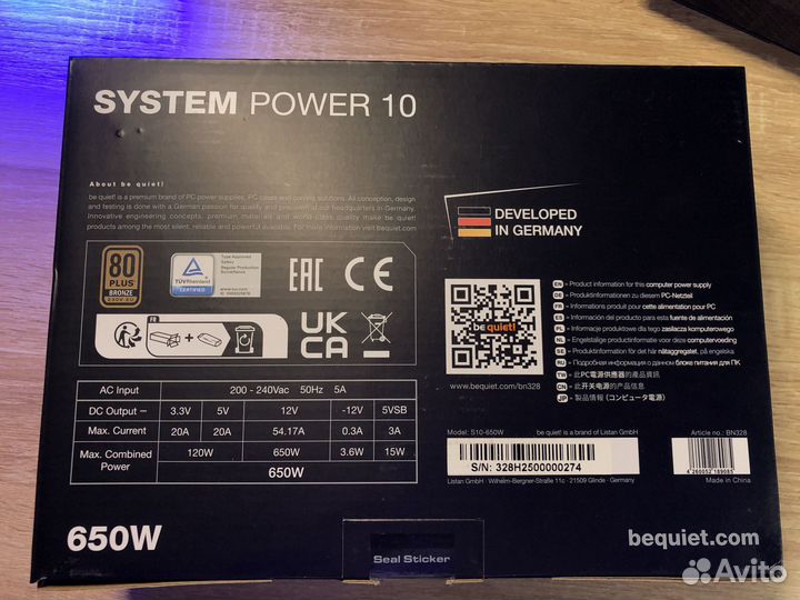 Блок Питания Be Quiet System Power 10 650W
