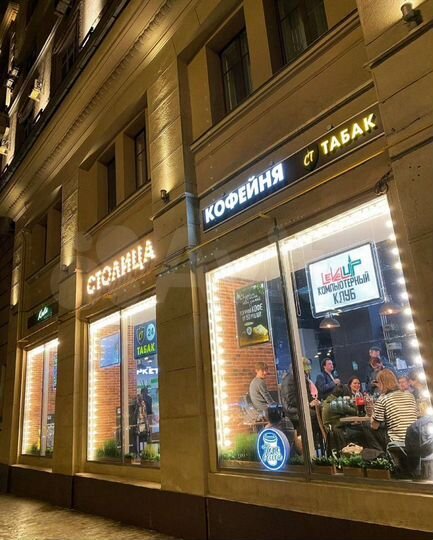 Сдам под табак 6м2 метро курская