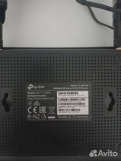 Роутер TP-Link TL-MR100