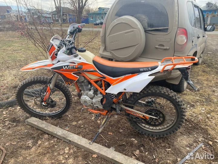 Wels 250MX R