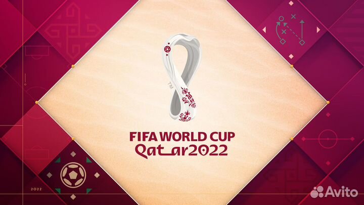 FIFA 23 PS4/PS5 на Русском