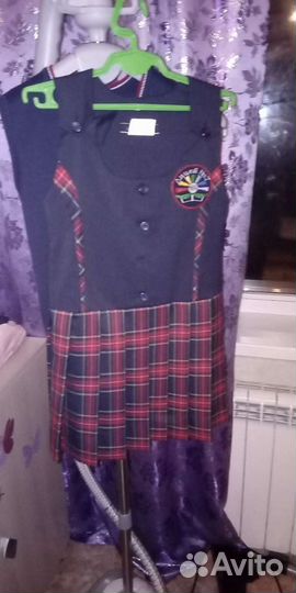 Школьная форма