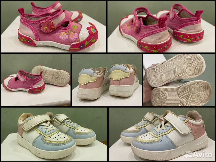 Детская обувь