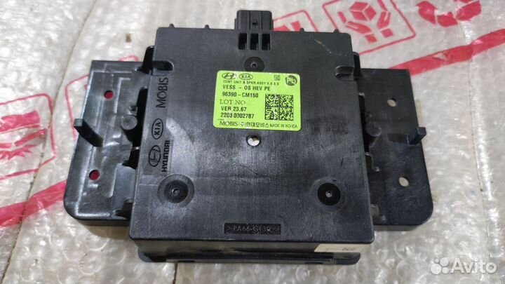 Блок управления Hyundai Kona 2020-Н.в