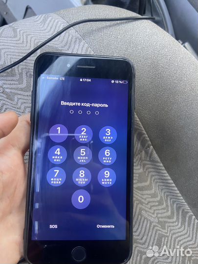 Телефон iPhone 7 plus