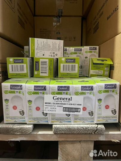 Светодиодная лампа