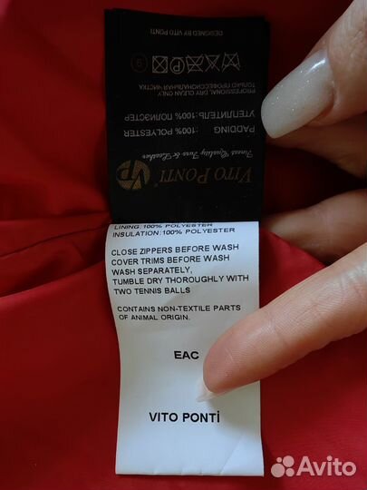 Пуховик женский 48 50