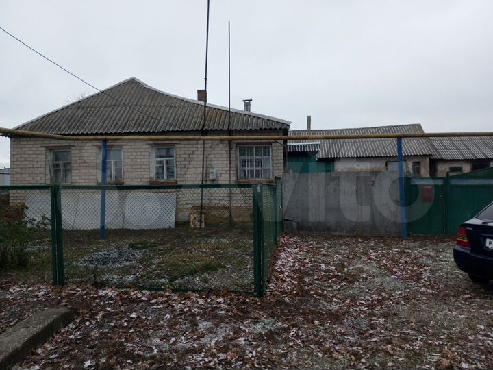Участок 50 сот. (ИЖС)