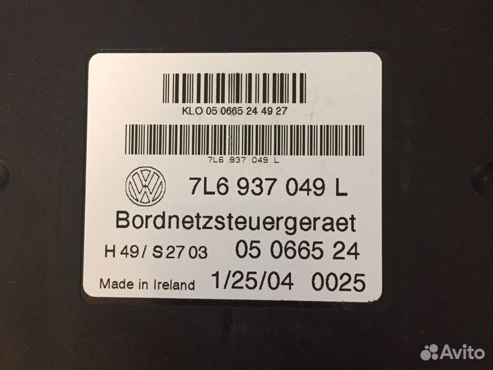 Блок управления бортовой сети WV Touareg 02-06