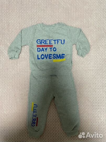 Костюм для мальчика