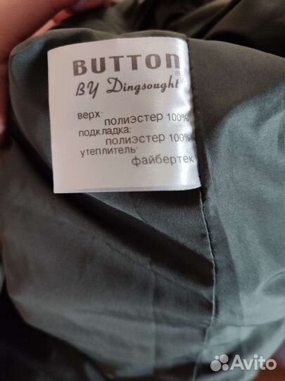 Пальто женское Button