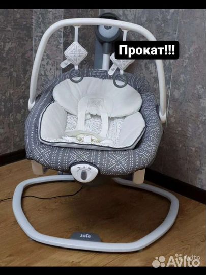 Детские качели