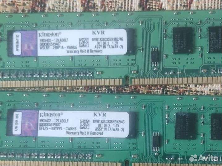 Оперативная память ddr3, ddr2, ddr