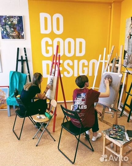 Репетитор по академическому рисунку