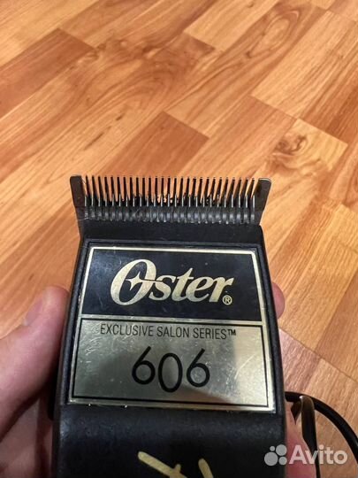 Машинка для стрижки Oster 606 (США)
